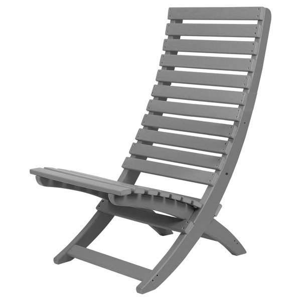 Red Barrel Studio® Outdoor Armless Lounge Chair Wayfair